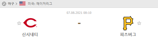 23b41d23c5d9779db2e1cf03d776eaed_1628240840_2208.png
