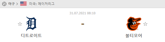 e369b15ebed232eb9f05a27705c2c332_1627627120_156.png