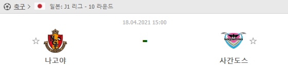 1b50f3d264e88c7443c566bf09235dec_1618481547_9789.png