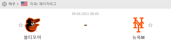 4fdc71c0928edcb6833e1e1909356d19_1623134155_8744.png