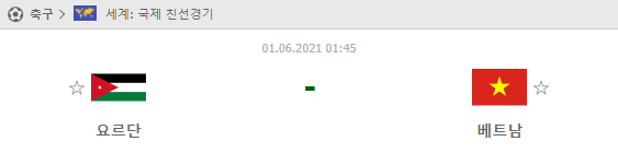 fafe9598c822f078f8b3d6ae30b6cb01_1622485177_2943.png