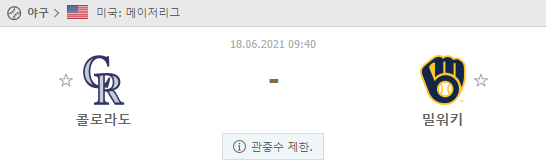 a81b80e6648e6acfeb80e1fcc841f885_1623914670_1997.png