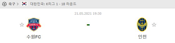 213fc6b766e1705429fe9df2d5081de2_1621471209_681.png