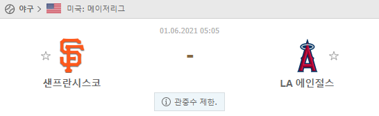 fafe9598c822f078f8b3d6ae30b6cb01_1622485838_4216.png