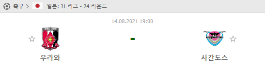 c98e0556c98c44c6b94c2768e853d99c_1628766046_2423.png