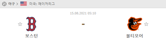 5583d1d42b18eef558976b140a46b21a_1628926408_9994.png