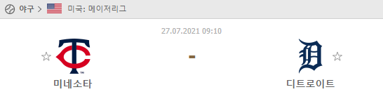 118de0e39a2859df4a83b26515f9630f_1627293655_8345.png