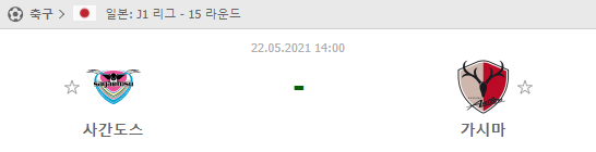 213fc6b766e1705429fe9df2d5081de2_1621472525_1552.png