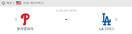 5705d64c08384ba2b53f4a74beef34d3_1628585880_9495.png