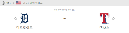 ce307d4f6f9819261f6e229d0769d5fd_1626948765_7036.png