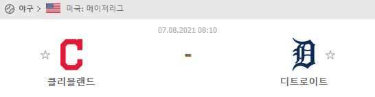 23b41d23c5d9779db2e1cf03d776eaed_1628241581_6755.png