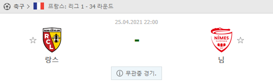 ea0b81e14556adbe5701f26608cf437f_1619228138_8265.png