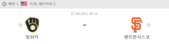 23b41d23c5d9779db2e1cf03d776eaed_1628241739_9398.png