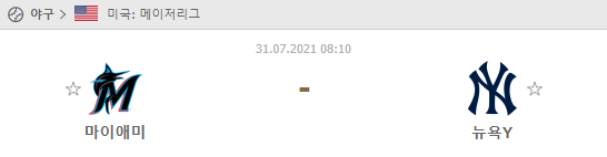 e369b15ebed232eb9f05a27705c2c332_1627627241_2988.png