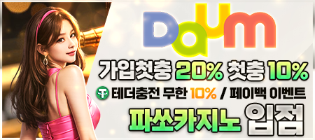 다음450200.png