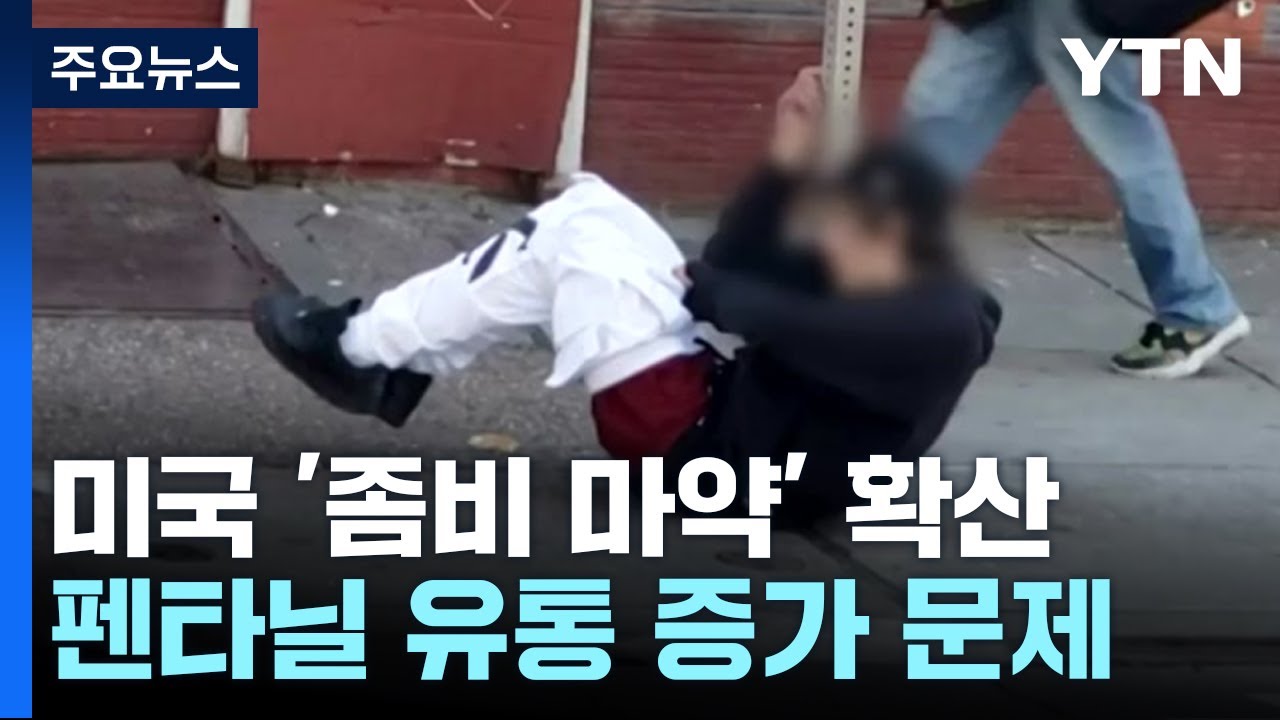 1000033055.jpg 슬슬 한국에도 보이는 미국 특산물