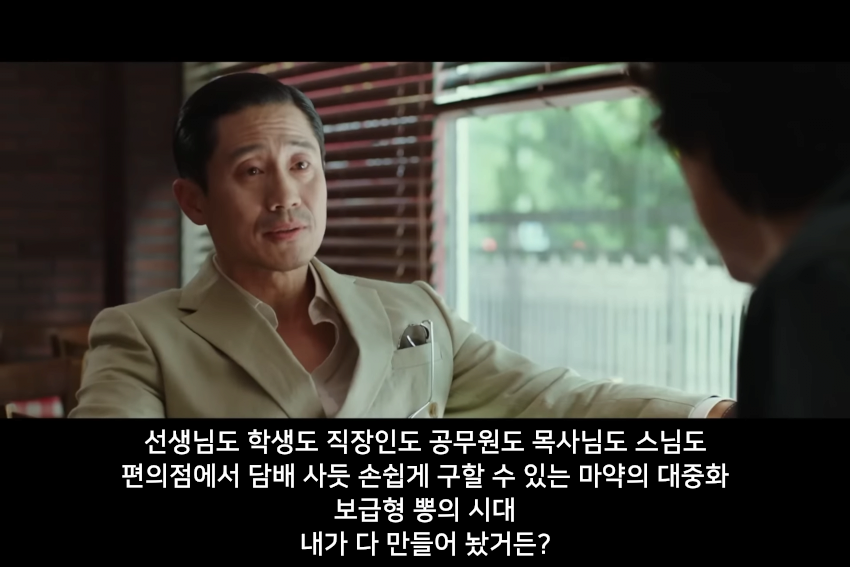 1000033054.png 슬슬 한국에도 보이는 미국 특산물