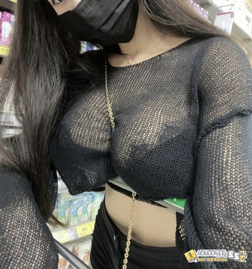 크다 대단하네