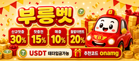 사이드배너.png