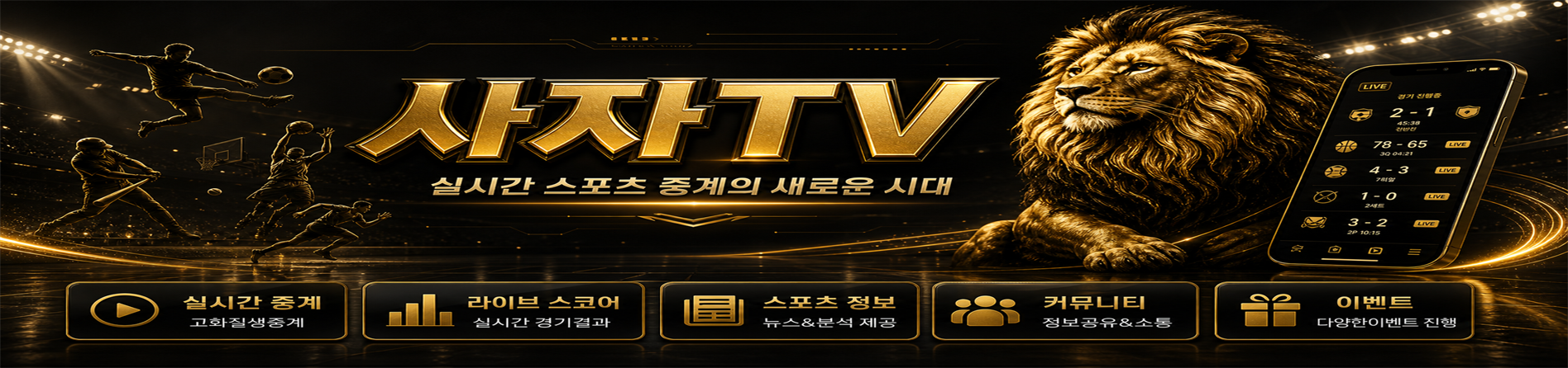 download.png